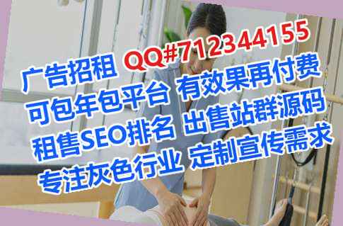 武江孕母环保科技经营部